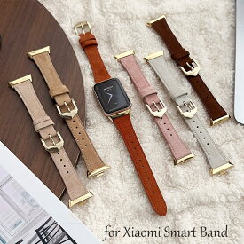 シャオミ Xiaomi Smart Band 10 Pro 交換バンド 交換ベルト 革 レザー シャオミ スマートバンド9 プロ 交換バンド Xiaomi Smart Band 9 Pro 換えバンド Redmi Watch6 交換バンド スマートウォッチ Xiaomi Smart Band 10 Pro 腕時計ベルト