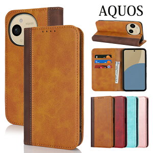 AQUOS wish6 �P�[�X �A�N�I�X AQUOS R11 �J�o�[ AQUOS wish6 �蒠�^�P�[�X ���� AQUOS wish6 �ی�P�[�X AQUOS R11 ������� �y�� �A�N�I�X AQUOS R11 �_�炩�� �\�t�g AQUOS wish6 �蒠�^ �J�[�h���[ �J�o�[ docomo