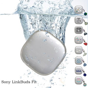 Sony LinkBuds Fit P[X \j[ NobY tBbg Jo[ rbg n[g LinkBuds Fit NA  ANZT[t یP[X NobY tBbg یP[X _炩 _炩 \t