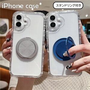 iPhone 16 Pro P[X X^ht ACtH16 v P[X ϏՌ d\ Ռz NAP[X P[X iPhone16 ProMax ACtH16 P[X Jی MagSafeΉ }OZ[tΉ iPhone16Plu