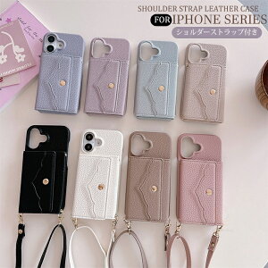 iPhone 17 Pro Max P[X Xgbvt ACtH17 v P[X iPhone 17 Pro Jo[ iPhone 17 Air Jo[ iPhone 17 wʃP[X ACtH16 iPhone16ProMax | iPhone 16Plus J[h[ iPhone17 V_[