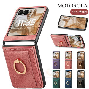 Ԍ |Cg5{motorola razr50S P[X Ot motorola razr 50d Jo[ motorola razr50 ultra pc g[ razr 50 P[X J[h[ g[ Y[ 50 P[X g[ razr50 ultra X}