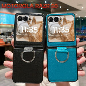 Ԍ |Cg5{motorola razr 50d P[X motorola razr50S P[X Ot motorola razr50 ultra pc g[ razr 50 P[X g[ Y[ 50 P[X wʃJo[ g[ razr50 ultra X}