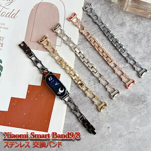 Xiaomi Smart Band 10 �����o���h ���� Xiaomi Smart Band9 �o���h �����x���g �L���L�� ������ Xiaomi Smart Band 10 �o���h �X�g���b�v �h�� �ϊ��� �ϋv�� �y�� Xiaomi Mi Smart Band10 �����p �V���I�~ �X�}�[�g�o