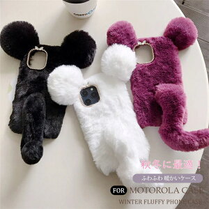 moto g64y 5G motorola razr 50 ultra �P�[�X moto g64 5G ���g���[�� ���Y�[�� 50�E���g�� �l�Y�~�̎� �l�Y�~�̐K�� motorola razr 50 �ӂ�ӂ� �t�@�[ �H�~ �є� ���g���[�� motorola edge 50 pro moto g64y 5G �Ռ��z�� 