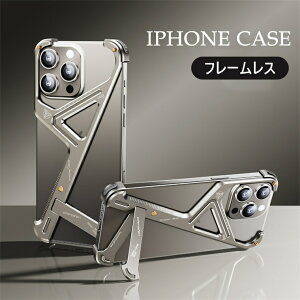 iPhone 16 Pro P[X ACtH16 iPhone16 iPhone 16Plus Jo[ A~ Jی MagSafeΉ CX[d op[P[X ACtH16 v iPhone 15Pro iPhone 15ProMax iPhone 14Pro iPhone 14ProMax iPhone16 ProMa