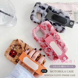 moto g64y 5G motorola razr 50 ultra P[X  莝oht h~ moto g64 5G g[ Y[ 50Eg motorola razr 50 ӂӂ t@[ H~ є g[ motorola edge 50 pro moto g64y 5G 