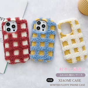 VI~ Xiaomi 14T P[X VI~ 14T v P[X `FbN Xiaomi 14T Pro VI~ 14T v P[X Xiaomi 14 Ultra P[X VI~ 14 Eg P[X ӂӂ t@[  _炩 H~ 