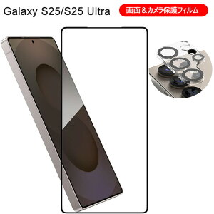 Galaxy S25 Ultra KXtB JtB YJo[ wFؑΉ MNV[S25 Eg Galaxy S25 tB XNb`h~ MNV[S25 KXtB \tȒP t