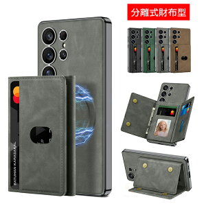 Galaxy S25 Ultra P[X SC-52F Galaxy S24 Ultra P[X z P[X TX wʃJo[ p ΋z h  MNV[ GX25 Eg P[X PUU[ J[h[ }Olbgt 