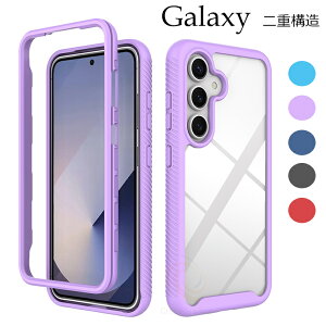 Galaxy S26 �P�[�X Galaxy S26 Ultra �P�[�X �M�����N�V�[S26 �E���g�� �P�[�X �w�ʃJ�o�[ ���� Galaxy S25 ���� ��d�\�� �M�����N�V�[S25 Galaxy S24 Galaxy S24 Ultra �P�[�X ���^ �y�� �ϏՌ� ������� Galaxy S2