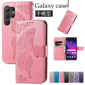 Galaxy S25 Ultra P[X Galaxy A55 5G SC-53E P[X  Galaxy S25 Galaxy S24 Galaxy S24 Ultra SC-52E 蒠^P[X MNV[ GX25 Eg P[X }OlbgCt v PUU[ J[h[ y J[