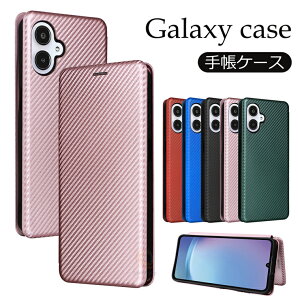 Galaxy A25 5G P[X SC-53F Galaxy S25 Ultra docomo P[X Galaxy S25 SC-51F P[X Galaxy S24 Ultra SC-52E Galaxy S24 SC-51E 蒠P[X Jo[ MNV[ GX25 Eg P[X   K{ 