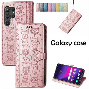 Galaxy S26 Ultra docomo �P�[�X Galaxy S26+ �P�[�XGalaxy S26 �蒠�P�[�X �J�[�h���[ Galaxy S26 Galaxy S25 Ultra �J�o�[ �M�����N�V�[ �G�X26 �E���g�� �P�[�X ������� ���� �ϏՌ� �X�}�z�P�[�X
