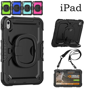 iPad A16 1111C` P[X t iPad A16 iPad 10 10.9C` P[X ho hH  q p iPad 10 ϏՌ  V_[t X^h@ ^ubg 360°]X^h 