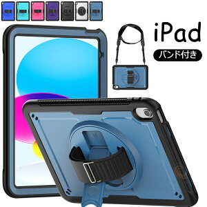 iPad A16 1111C` P[X t iPad A16 iPad 10 10.9C` P[X ho hH  q p iPad 10 ϏՌ  V_[t X^h ^ubgPCP[X X^h 