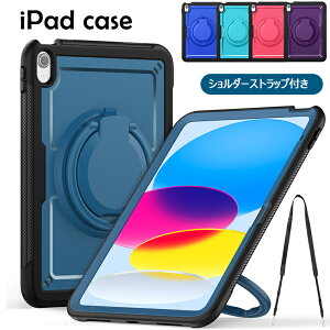 iPad A16 1111C` P[X t iPad A16 iPad 10 10.9C` P[X ho hH  q p iPad 10  V_[t X^h@\t ^ubg 360°]X^h 