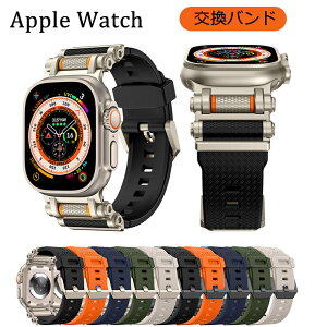 Apple Watch S10 �����o���h Apple Watch Ultra2 �x���g �A�b�v���E�H�b�` �E���g��2 �����x���g Apple Watch Series10 �x���g 46mm 42mm Apple Watch SE �x���g Apple Watch Series9 8 7 49mm 45mm 44mm 42mm �A�b�v���E�H�b�` �o