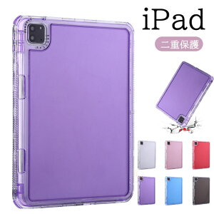 X[p[SALE P10{iPad mini7 A17 Pro 2024P[X iPad~j7 P[X iPad mini7 2024 P[X ho hH  q ϏՌ  iPadP[X q H i  iPad~j6 P[X ㎿ یP[X Jo
