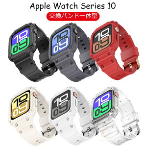 Apple Watch Series 10 oh 46mm NA oh 42mm ̌^P[X Jo[ ϋv NAoh oh xg TPU xg P[X̃oh Jo[ AbvEHb` 42mm  