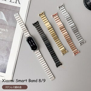 Xiaomi Smart Band 10 �����o���h Xiaomi Smart Band10 �o���h �����x���g ������ Xiaomi Smart Band 10 �o���h �X�g���b�v �h�� �ϊ��� �ϋv�� ���� �y�� Xiaomi Mi Smart Band 9 �Ή� �����p �V���I�~ �X�}�[�g�o��