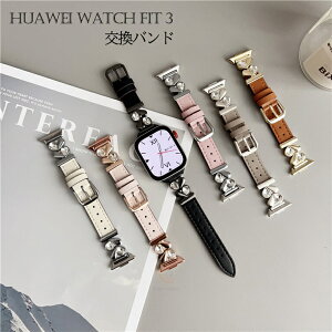 y|Cg5{zHUAWEI WATCH FIT 3 oh oh voh t@[EFC EIb` tBbg3 oh HUAWEI WATCH FIT 3 oh X}[gEHb` oh t@[EFC EIb` tBbg3 