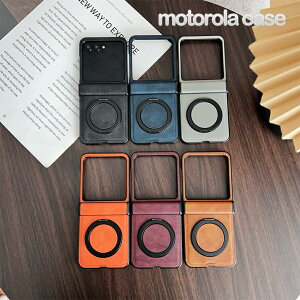 motorola razr 50 P[X motorola razr50 ultra P[X Ot X^h@\ g[ razr50 Eg g[ motorola razr50S razr 50d M-51E g[ Y[ motorola razr50S X}zP[X d\ 