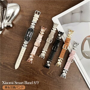 Xiaomi Smart Band 10oh Xiaomi Smart Band 9 xg Xiaomi Smart Band 9 Pro xg Smart Band 8 Pro oh VI~ X}[g oh 10 fC[Y i ㎿ ߉\  Xiaomi Smart Band 10