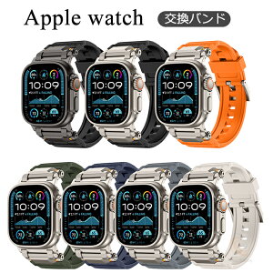 Apple Watch S10 oh Apple Watch Ultra2 xg AbvEHb` Eg2 xg Apple Watch Series10 xg 46mm 42mm Apple Watch SE xg Apple Watch Series9 8 7 49mm 45mm 44mm 42mm AbvEHb` oh