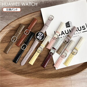 HUAWEI WATCH GT5 41mm xg HUAWEI WATCH GT5 oh PUU[ v ւxg oh voh t@[EFC EIb`GT 5 oh HUAWEI WATCH GT4 41mm oh WATCH GT5 18mm ̓  v[g