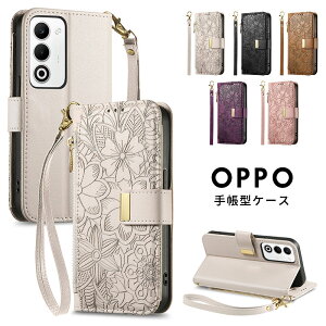 OPPO A5 5G �J�o�[ �X�g���b�v�t�� OPPO A5 5G �P�[�X �ϏՌ� �I�b�| A5 5G �J�o�[ �J�[�h���[ ��e�� OPPO A5 5G �P�[�X �X�^���h�@�\ OPPO A5 5G �J�o�[ �J���������Y�ی� �蒠�^ �}�O�l�b�g ���킢�� �I