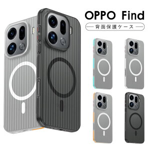 OPPO Find X9 �P�[�X �J���������Y�ی� �I�b�| �t�@�C���h X9 �g�уJ�o�[ �����h�~ OPPO Find X9 Pro �w�ʕی� �ی�P�[�X �֗� ���p �l�C �������� OPPO Find X9 �J�o�[ ���킢�� �I�V���� ���C�����X�[�d