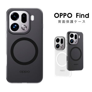 OPPO Find X9 �J�o�[ ������ �}�b�g OPPO Find X9 Pro �P�[�X ������ �ϏՌ� OPPO FIND X9 �ی�P�[�X �I�b�| �t�@�C���hX9 �X�}�z�P�[�X oppo findx9 �J�o�[ �w��h�~ �J�b�R���� findX9 �w�ʃJ�o�[ �㎿ �ϏՌ�