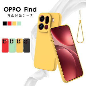 OPPO Find X9 �J�o�[ �X�g���b�v�t�� OPPO Find X9 Pro �J���������Y�ی� �w��h�~ �����₷�� �Ռ��h�~ �I�b�| �t�@�C���h X9 ���킢�� ��G�蔲�Q �y�� ���^ �I�b�| �t�@�C���h X9 �P�[�X Find X9 Pro �J