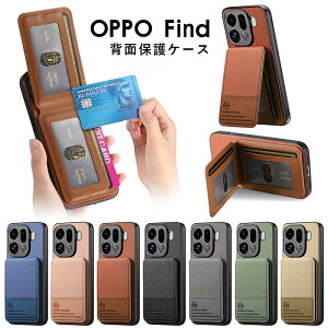 OPPO Find X9 �P�[�X �w�ʕی� �I�b�| �t�@�C���h X9 �v�� �J�o�[ �J���������Y�ی� OPPO Find X9 Pro �P�[�X �֗� ���p �l�C �������� ������� �ϏՌ� �X�L�~���O�@�\ �X�}�z�P�[�X OPPO Find X9 �P�[�X 