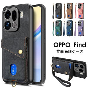 OPPO Find X9 �P�[�X �X�g���b�v�t�� �����h�~ �I�b�| �t�@�C���h X9 �v�� �J�o�[ �J���������Y�ی� OPPO Find X9 Pro �P�[�X �֗� ���p �l�C �������� ������� �ϏՌ� �}�O�l�b�g �X�}�z�P�[�X FindX9 