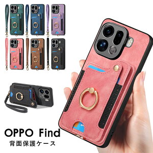 OPPO Find X9 �P�[�X �X�g���b�v�t�� �J�[�h�|�P�b�g �I�b�| �t�@�C���h X9 �v�� �J�o�[ �J���������Y�ی� OPPO Find X9 Pro �P�[�X �֗� ���p �l�C �������� ������� �ϏՌ� FindX9 �J�o�[ �J�[�h���[ 
