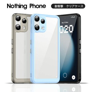Nothing Phone (3a) Lite�P�[�X �J���������Y�ی� �ϏՌ� �i�b�V���O�t�H�� 3a lite�P�[�X �����ߗ� �w�ʓ��� Nothing Phone 3A Lite �J�o�[ PC�w�� �y�� �i�b�V���O Phone 3a Lite �ی�J�o�[ �N���A �����P�[�X 