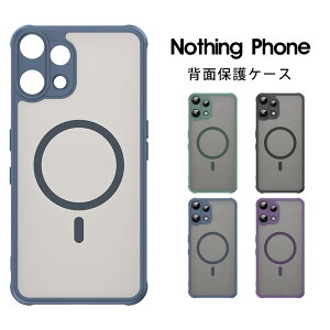 Nothing Phone (3a) Lite �P�[�X ������ �ϏՌ� Magsafe�Ή� ��G�蔲�Q Nothing Phone (3a) Lite �J�o�[ �N�b�V�����ی� ����~�� �����h�~ Nothing Phone (3a) Lite �ی�P�[�X �l�C ���C�����X�[�d�Ή� �i�b�V���O