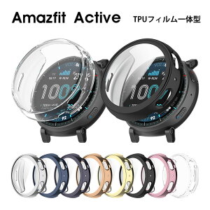 Amazfit Active MAX �P�[�X �S�ʕی� �A�}�Y�t�B�b�g �A�N�e�B�u Max �ی�J�o�[�t���J�o�[ TPU �t���ی� �}���`�J���[ �N���A �ϏՌ� Amazfit Active Max �P�[�X ���h�~ �֗� �y�� �_�炩�� �t�B������� 