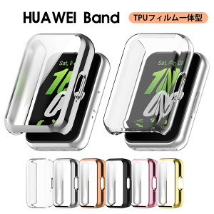 HUAWEI Band 11 �P�[�X �S�ʕی� �ی�P�[�X Huawei Band 11 Pro �ی�t�B���� TPU �_�炩�� HUAWEI Band 11 Pro �P�[�X �t�@�[�E�F�C �o���h11 �J�o�[ ���킢�� ������� �����Ռ� ���h�~ �l�C Huawei Band 11 �ی�