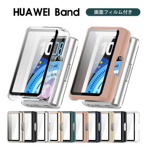 Huawei Band 11 Pro �P�[�X �t�@�[�E�F�C �o���h11 �v�� Huawei Band 11 �ی�J�o�[ �����K���X �t���J�o�[ �t���ی� �}���`�J���[ �N���A Huawei Band 11 Pro �P�[�X ���h�~ �֗� �y�� �t�B������� �S�ʕی�