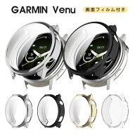 Garmin Venu4 41mm カバー 液晶フィルム GARMIN ガーミン Venu 4 45mm 保護ケース ガーミン Venu4 41mm …