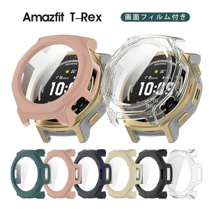 Amazfit T-Rex 3 pro �P�[�X �t�B����+PC�t���[�� �A�}�Y�t�B�b�g�E�H�b�` �P�[�X �K���X�t�B���� �N���A ��̌^ �����K���X Amazfit T-Rex3 Pro �J�o�[ �t���ی� �t�B���� �ϏՌ� �ی�t�B������̌^ ��