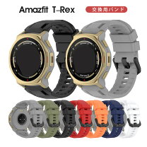 楽天市場】amazfit t-rex バンド（腕時計）の通販