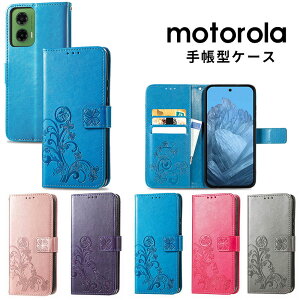 moto g06 �J�o�[ �X�g���b�v�t�� ���g���[�� ���g g06 �X�}�z�P�[�X moto g06 �J�o�[ �蒠�^ ���킢�� ������� moto g06 ������� �J�[�h�|�P�b�g �J���������Y�ی� �}�O�l�b�g motorola g06 ���C �X�^��