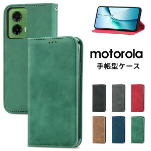 moto g06 �P�[�X �蒠�^ ���g���[�� ���g g06 �X�}�z�P�[�X moto g06 �J�o�[ �蒠�^ ���킢�� moto g06 �P�[�X �S�ʕی� ������� �J�[�h�|�P�b�g �J���������Y�ی� �}�O�l�b�g motorola g06 ���C �X�^��