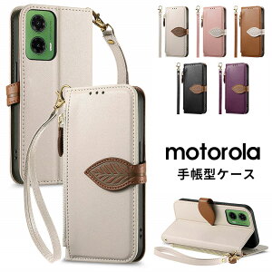 moto g06 �P�[�X �X�g���b�v�t�� ���g���[�� ���g g06 �X�}�z�P�[�X moto g06 �J�o�[ �蒠�^ ���킢�� ���h�~ ������� �J�[�h�|�P�b�g �J���������Y�ی� �}�O�l�b�g motorola g06 ���C �X�^���h�@�\ 