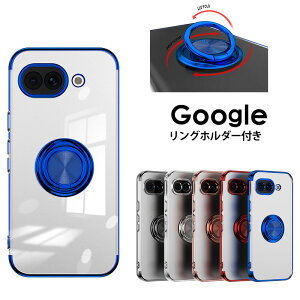 Google Pixel 11a �P�[�X �N���A �����O�z���_�[ �s�N�Z��11a �P�[�X �����h�~ �ϏՌ� Google Pixel 11 Pro �J�o�[ �J���������Y�ی� Google Pixel 11 �Ռ��z�� �w�ʕی� ������� ���킢�� �y�� ���^ Google Pixe
