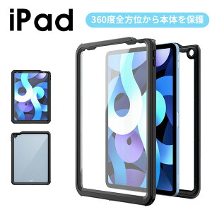 iPad Air 11�C���` M4 �P�[�X �h���P�[�X IP68�h�� �w�ʓ��� �A�C�p�b�h �G�A 11�C���` �P�[�X iPad Air M4 �P�[�X iPad Air M3 11�C���` iPad Air ��5���� �P�[�X �q�� �S�ʕی� �h�� �h�o 11�C���` iPad Air M4 ��